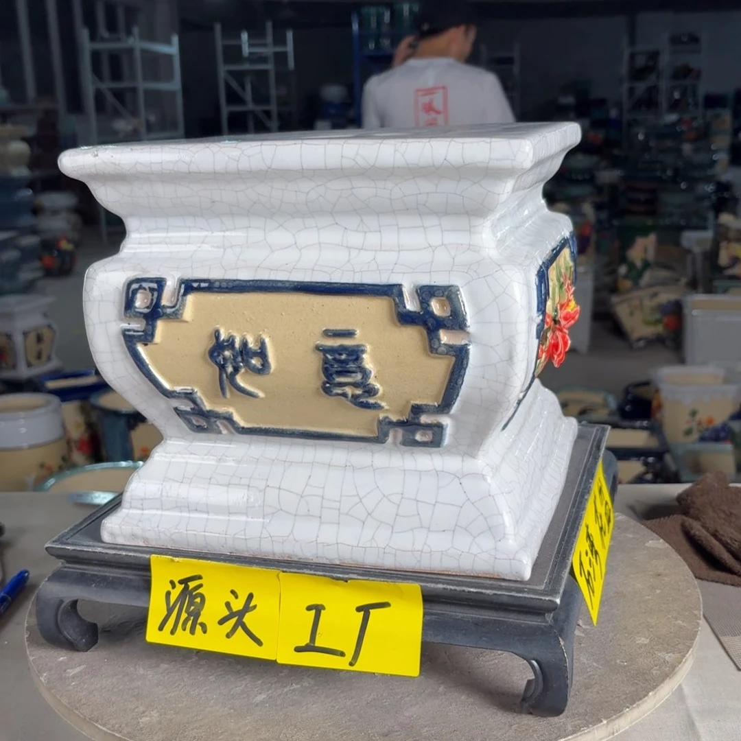 *****一风堂石湾花盆 面25高22微瑕