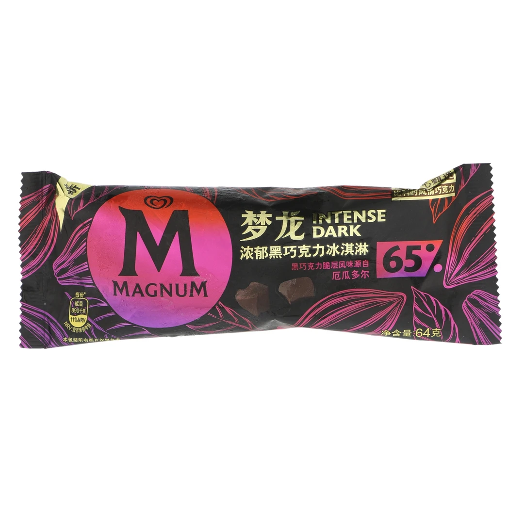 MAGNUM/梦龙浓郁冰淇淋黑巧克力味 64g雪糕同城配