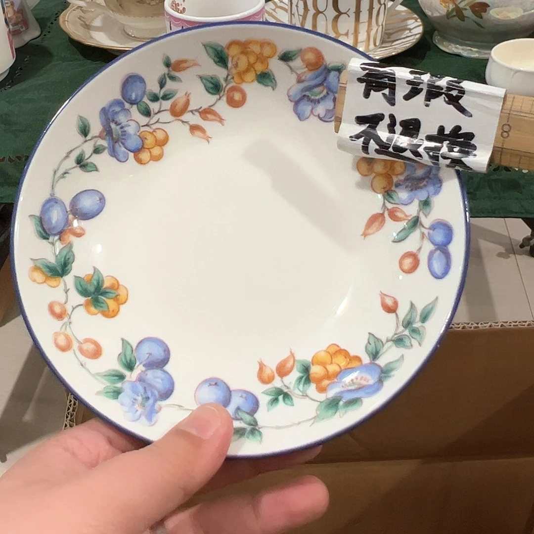 紫砂茶案感谢你的