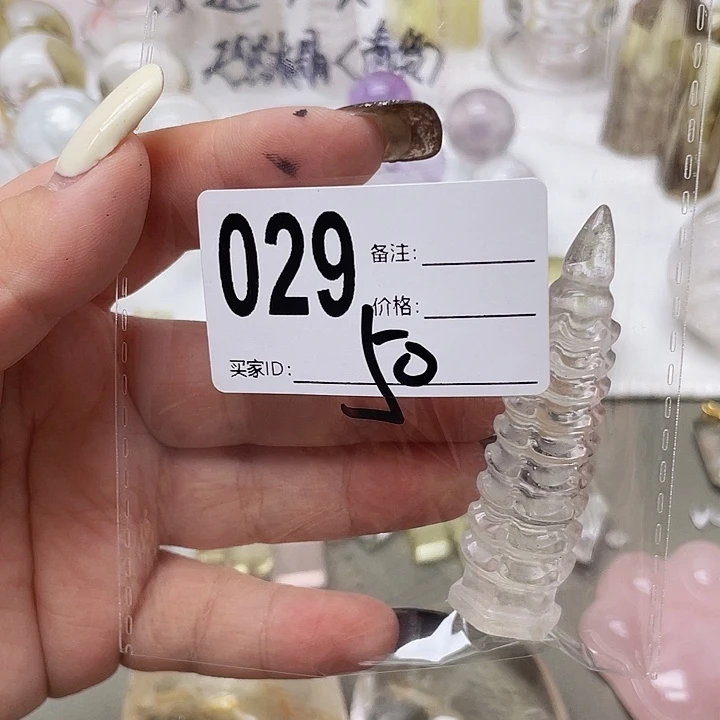 我***我未镶嵌珠宝半成品水晶029