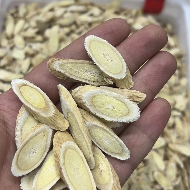 云南下山黄芪片无硫新货可泡水煲汤炖肉
