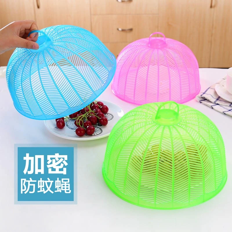 菜罩饭菜遮尘家用盖菜剩菜食物餐桌罩防苍蝇防尘盖剩饭的罩子利器