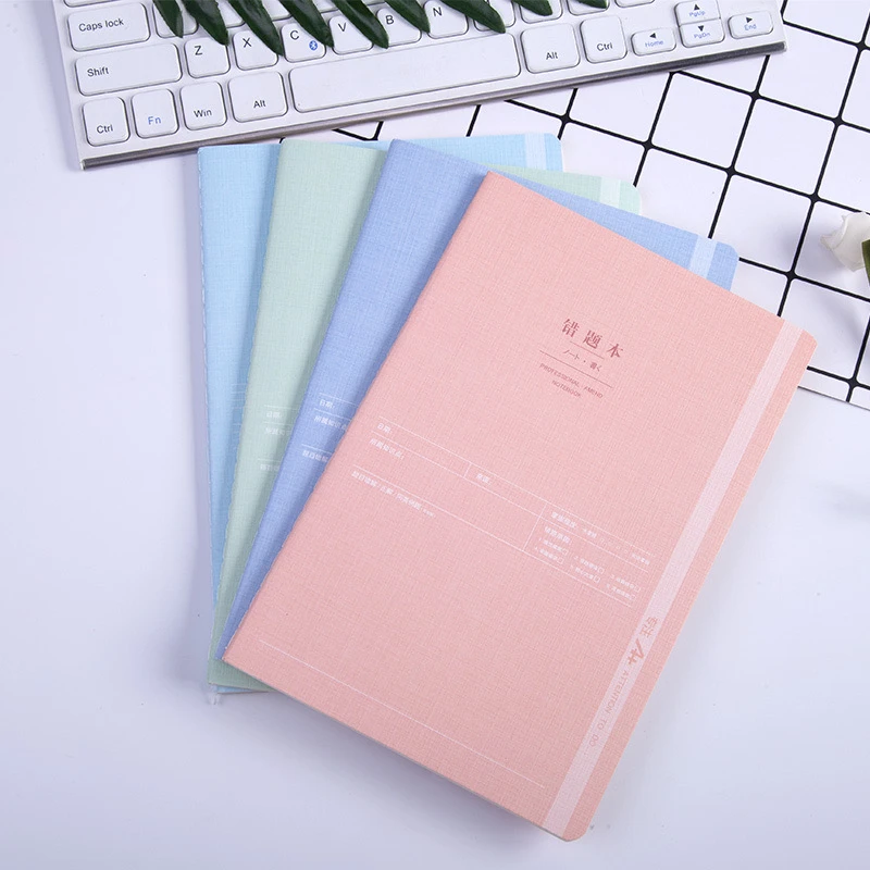 AZM39晨光A5缝线本42页错题专注A+QHGT