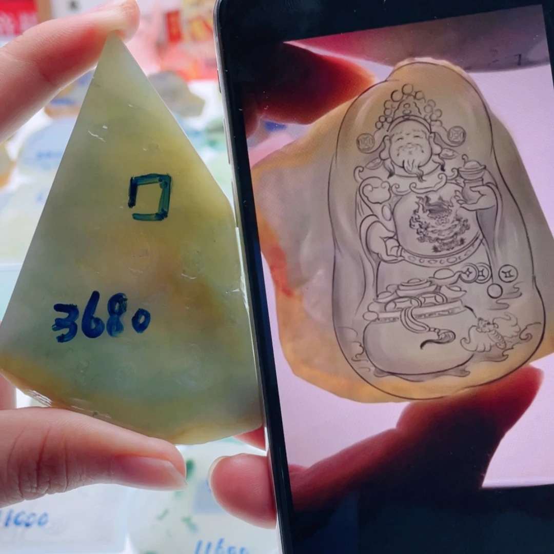 【闪购商品】未镶嵌定制翡翠天然