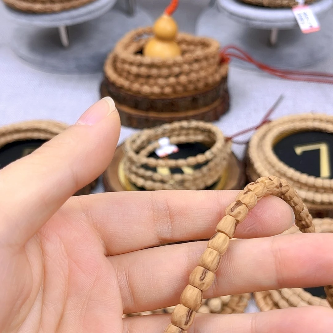 柏香籽/百香籽吊坠啦**啦