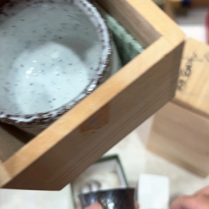 悠***抖新亿阁中古杂项默认微瑕