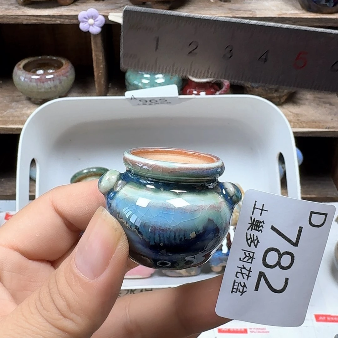陶瓷艺术品设计与制作