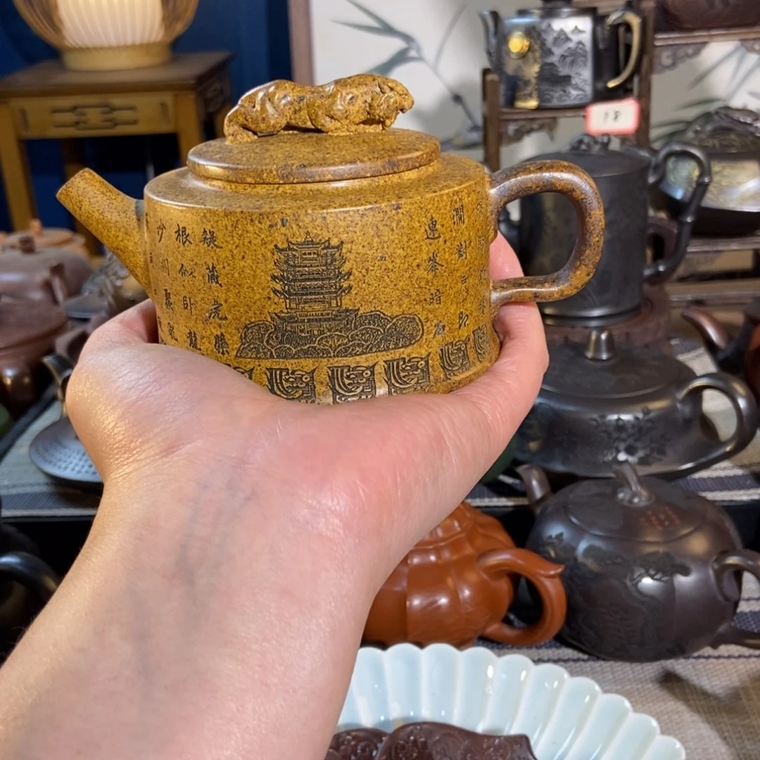 紫砂茶壶紫砂壶的