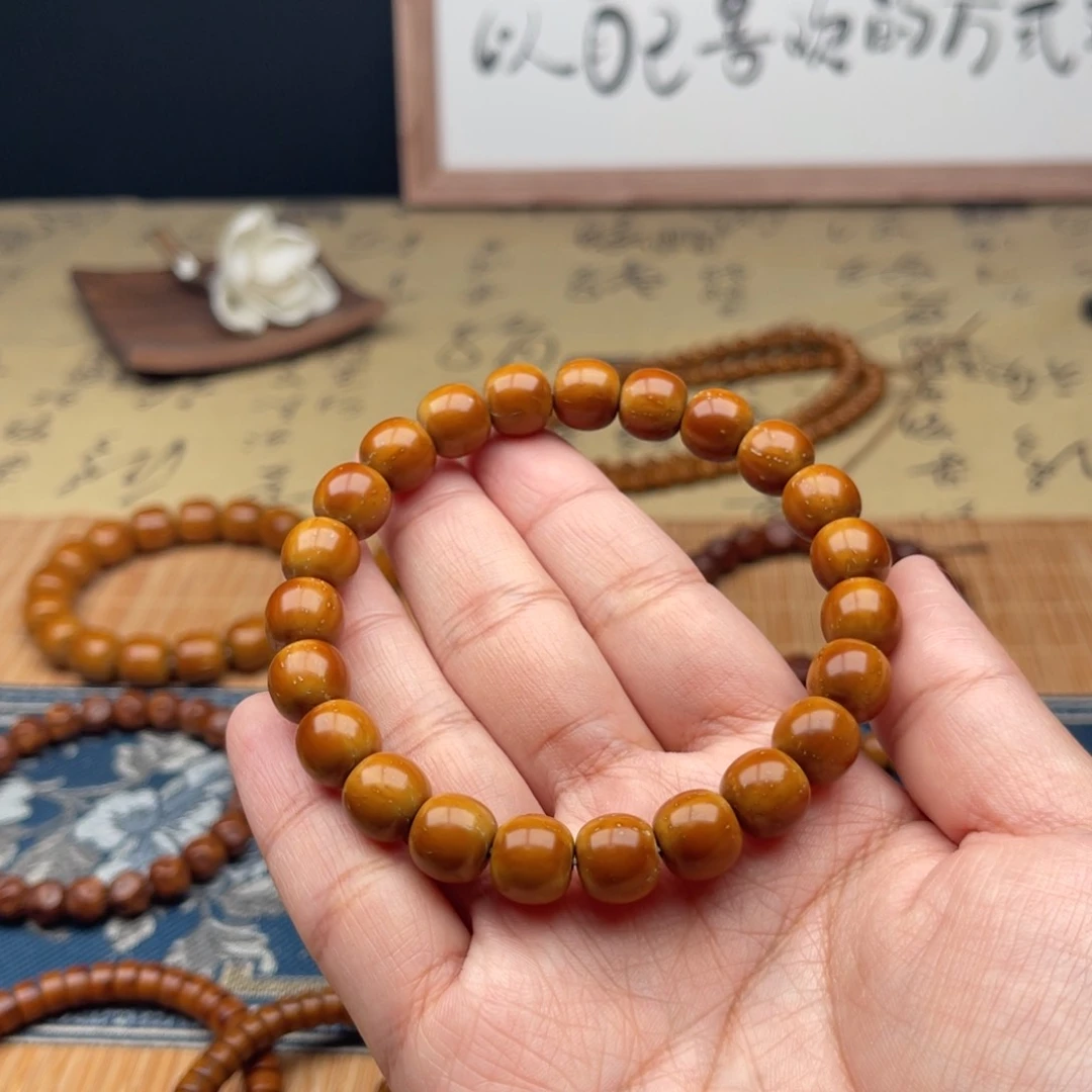 紫金鼠手串九**十实心老型10➕