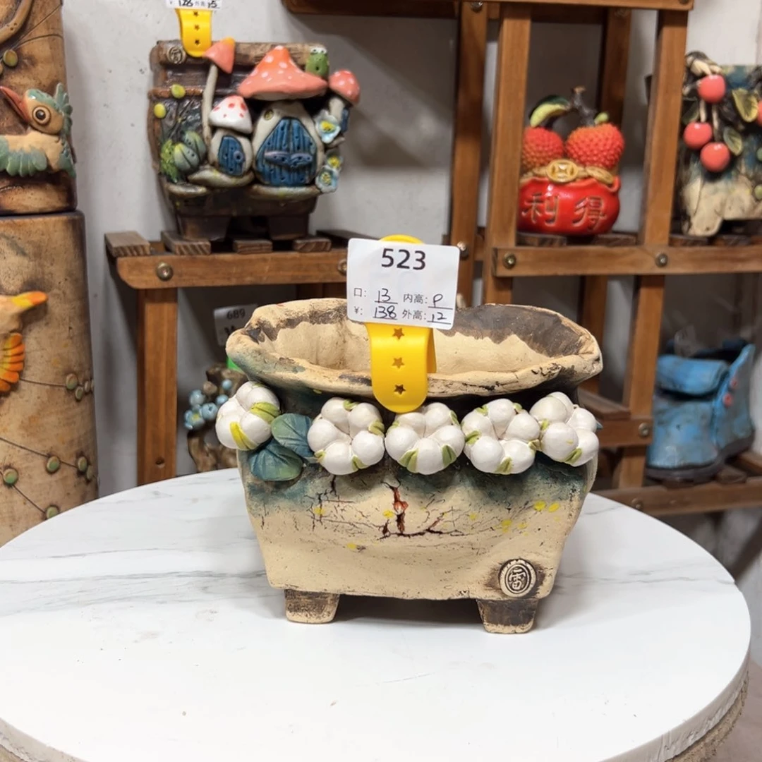 红陶?**s523微瑕，雨田花器