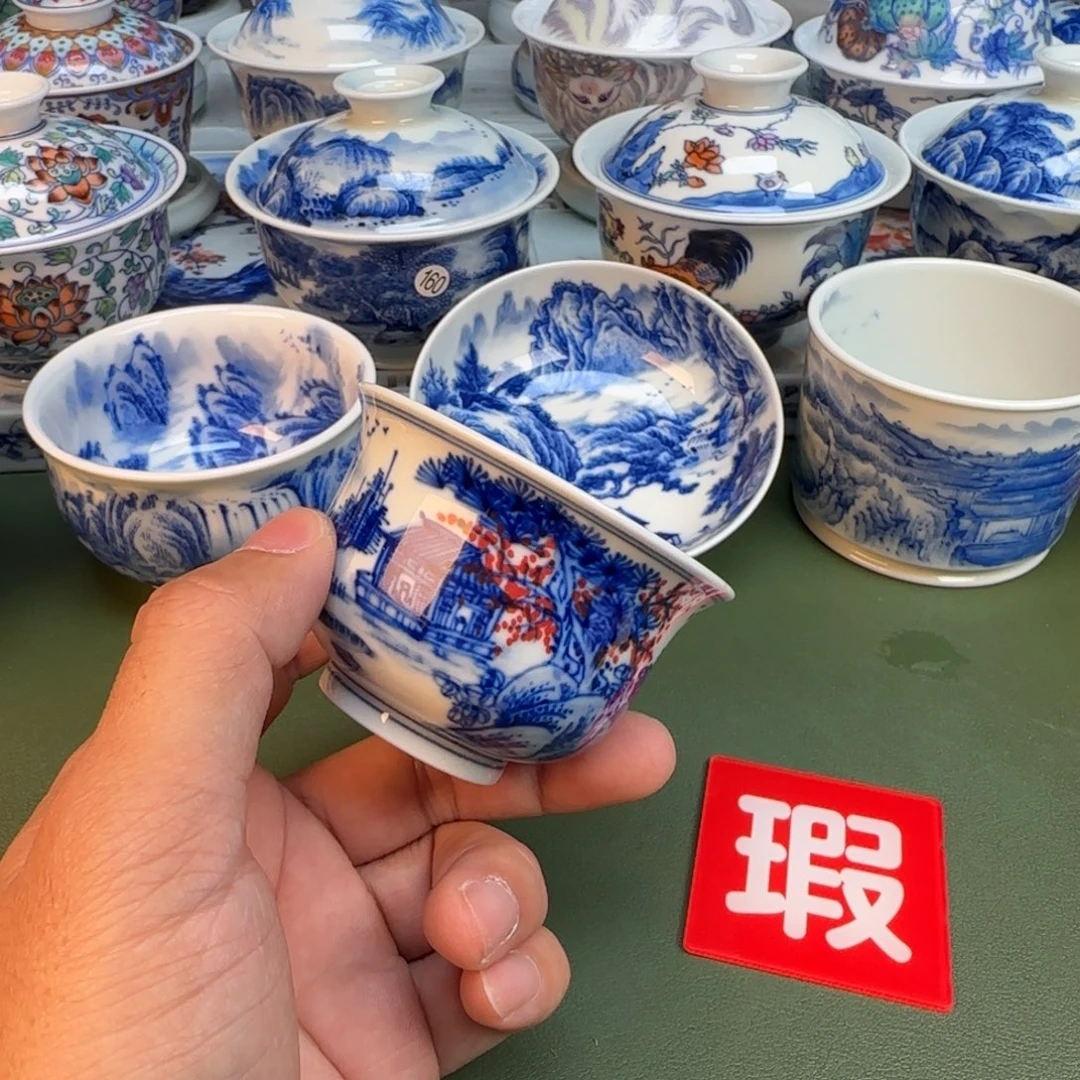 纯手工纯手绘茶具石头270