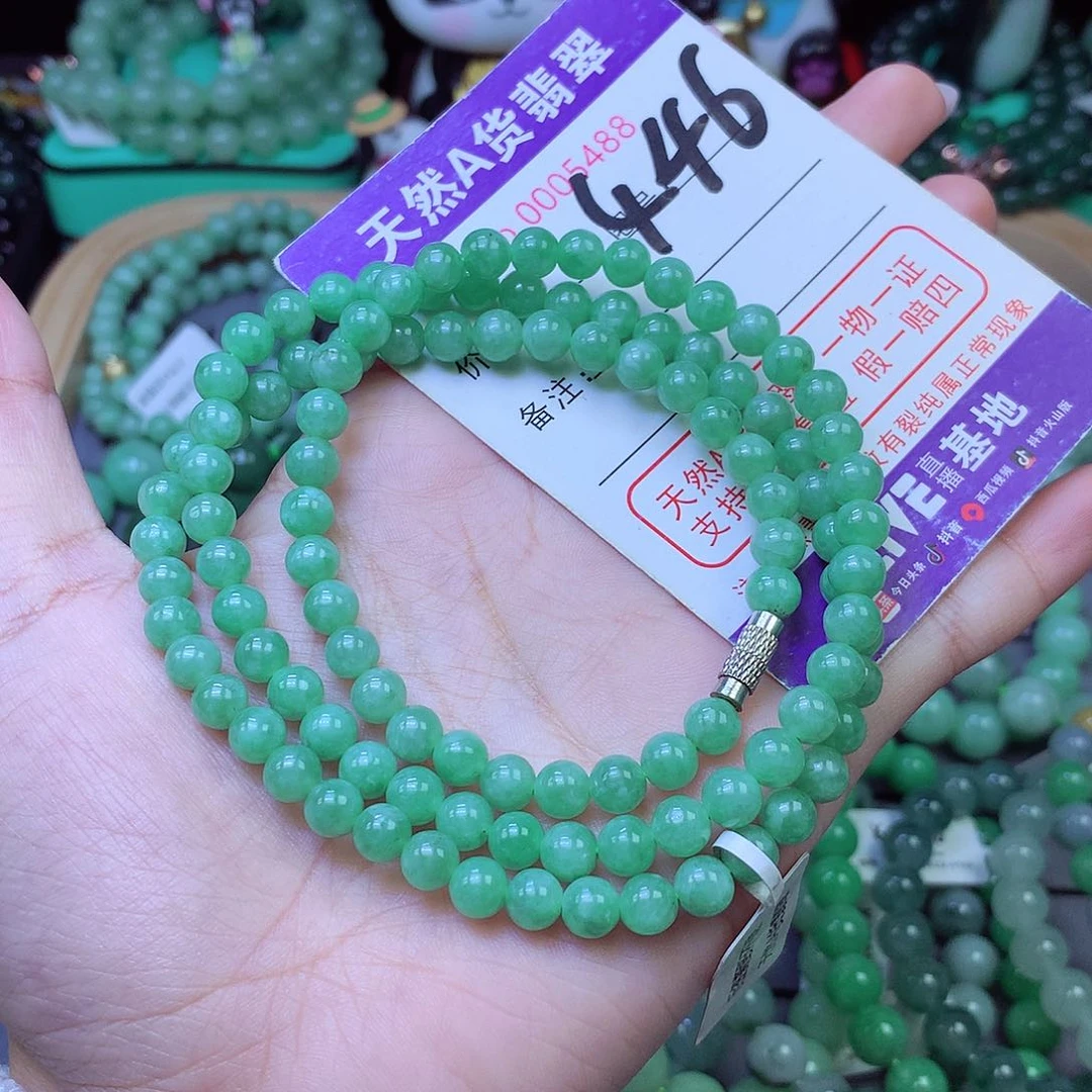 未镶嵌手链翡翠6+