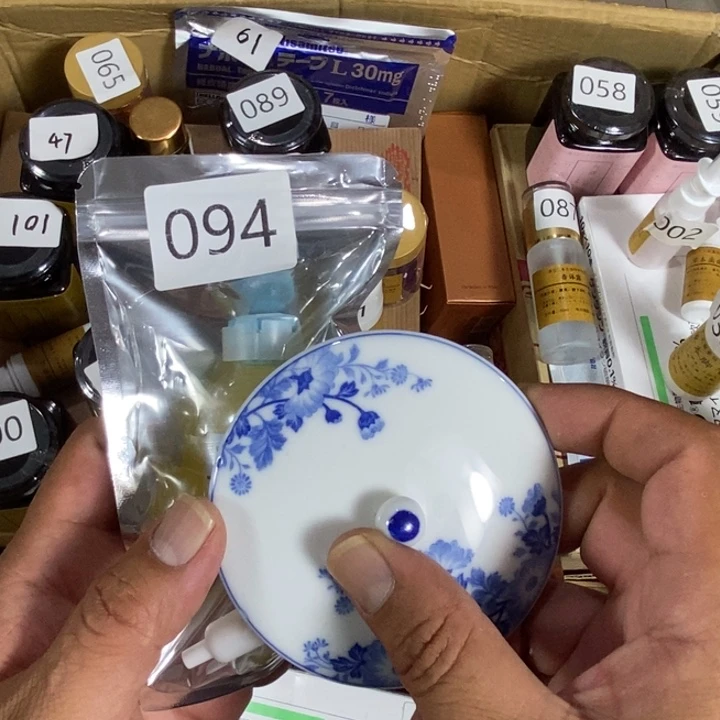 瓷片回流瓷器瓷片94