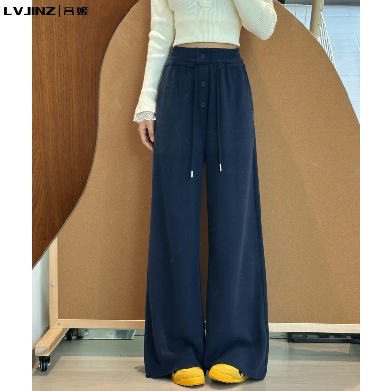 美式灰色运动裤女秋2025新款多纽扣设计感高腰小个子休闲宽松卫裤