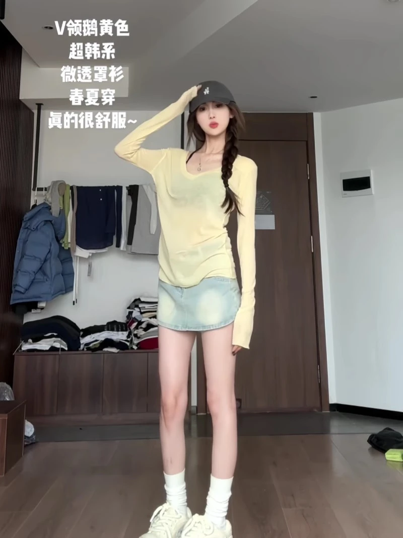奶fufu黄色薄款休闲V领长袖t恤女春夏季辣妹修身显瘦防晒罩衫上衣