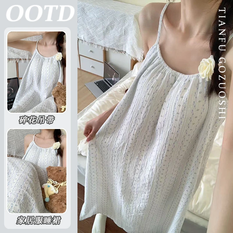 新款韩版简约夏季睡衣女短袖短裤甜美可爱夏天家居服外穿两件套装