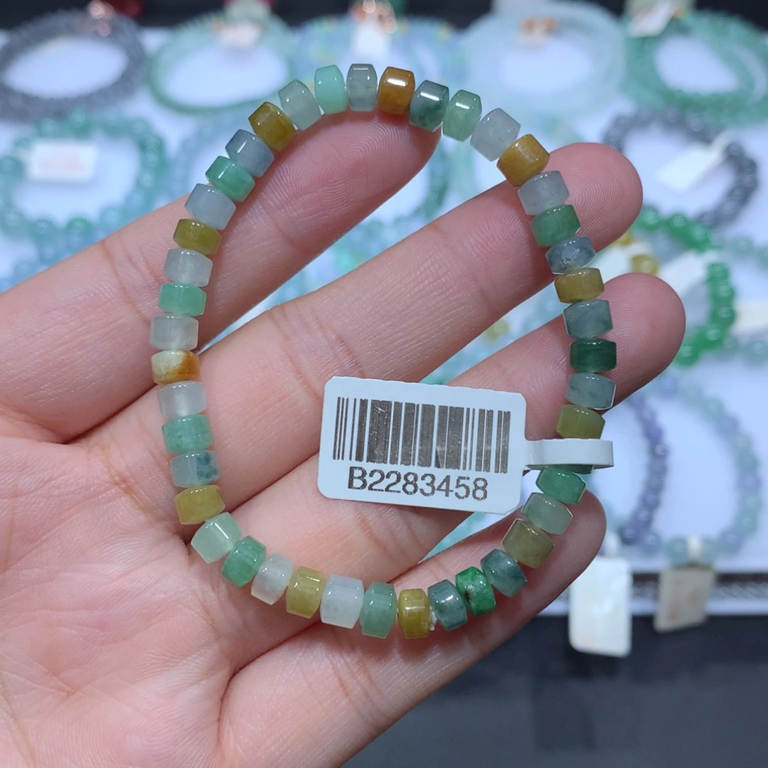 未镶嵌手串翡翠天然