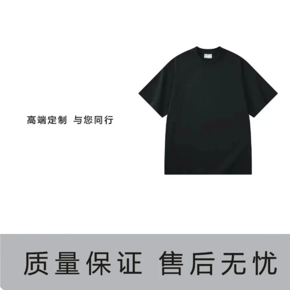 小花【镂空花纹】时尚激光烧花工艺上衣休闲气质花纹男女同款短袖