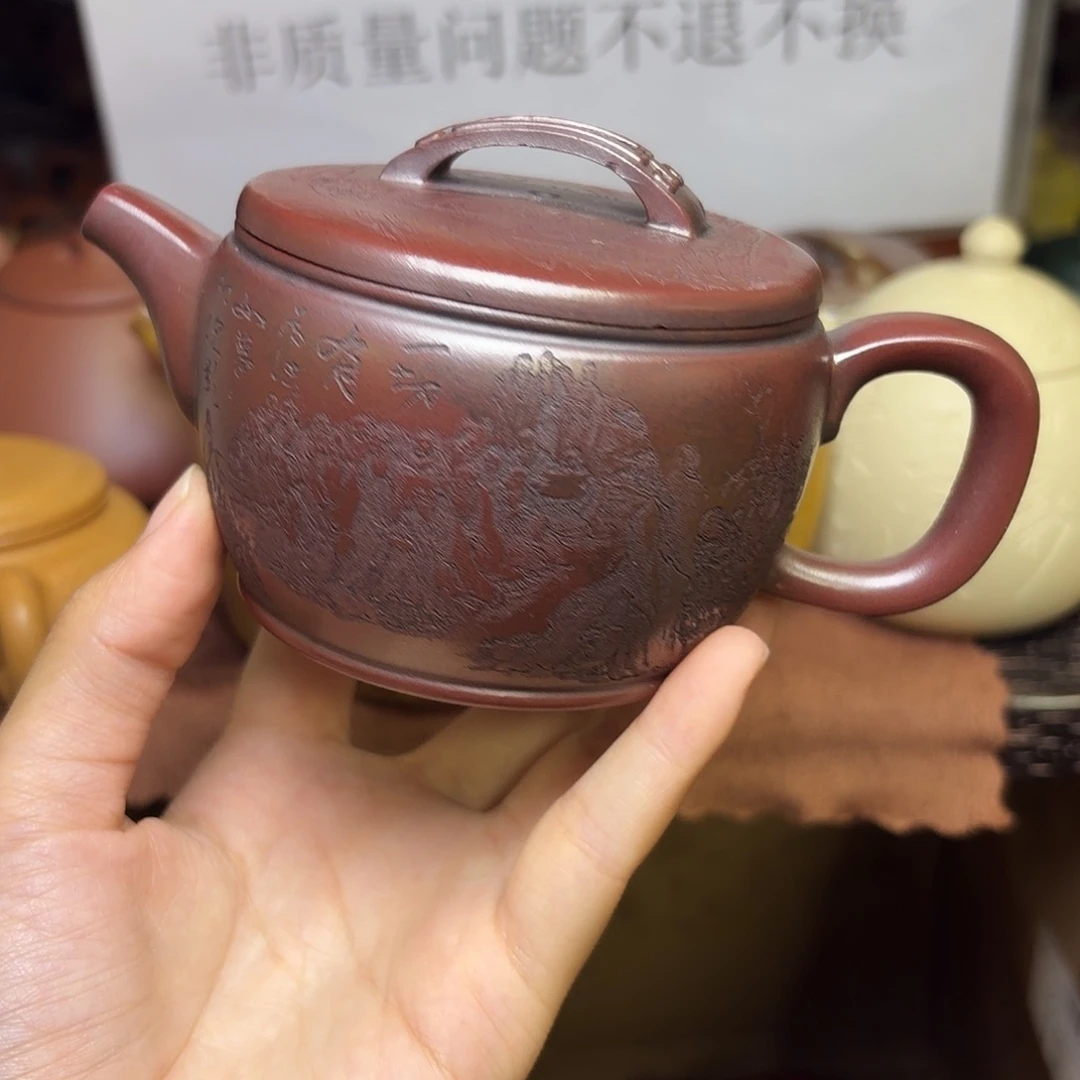 甄选宜兴本土紫砂壶