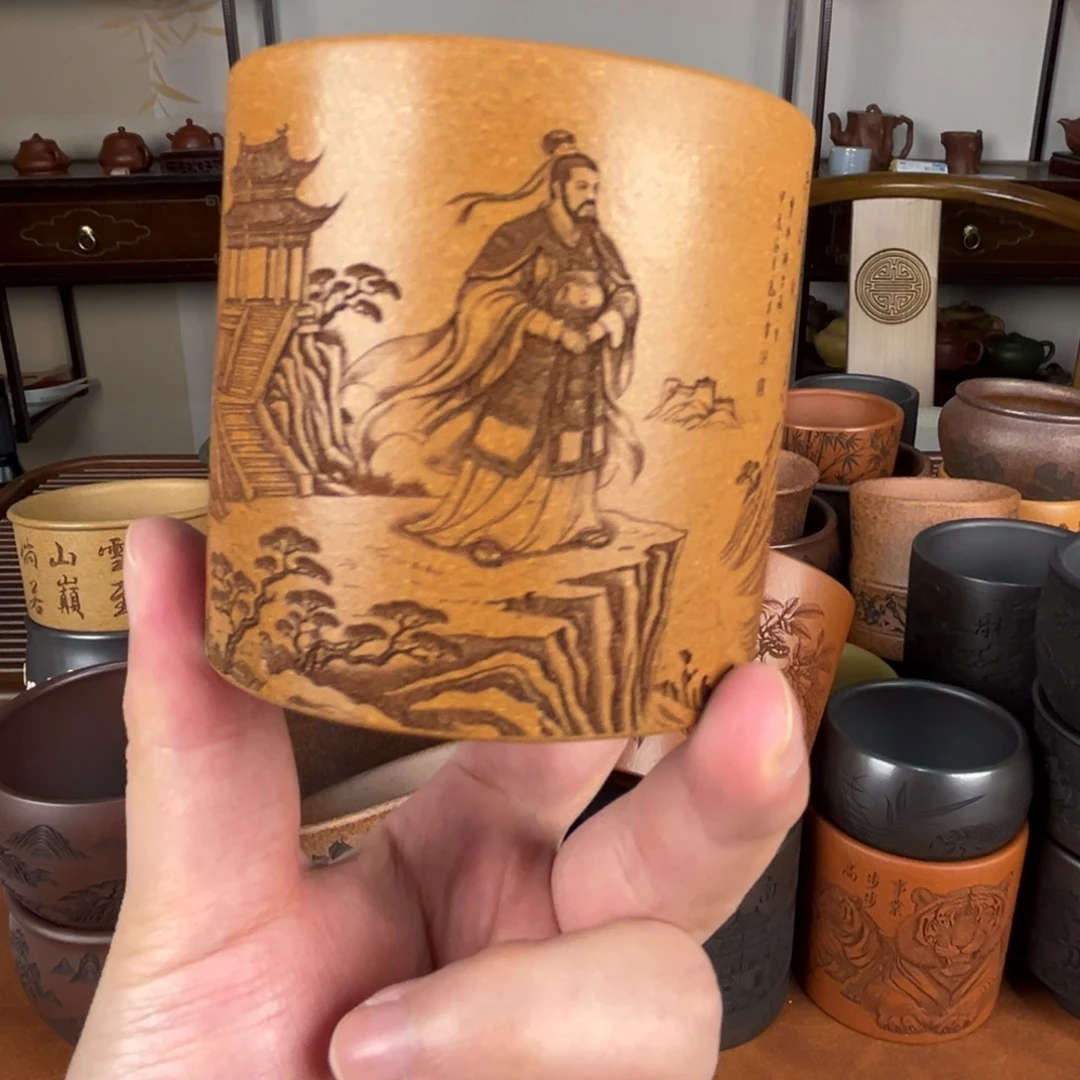 紫砂茶杯紫砂主人杯 手工制作