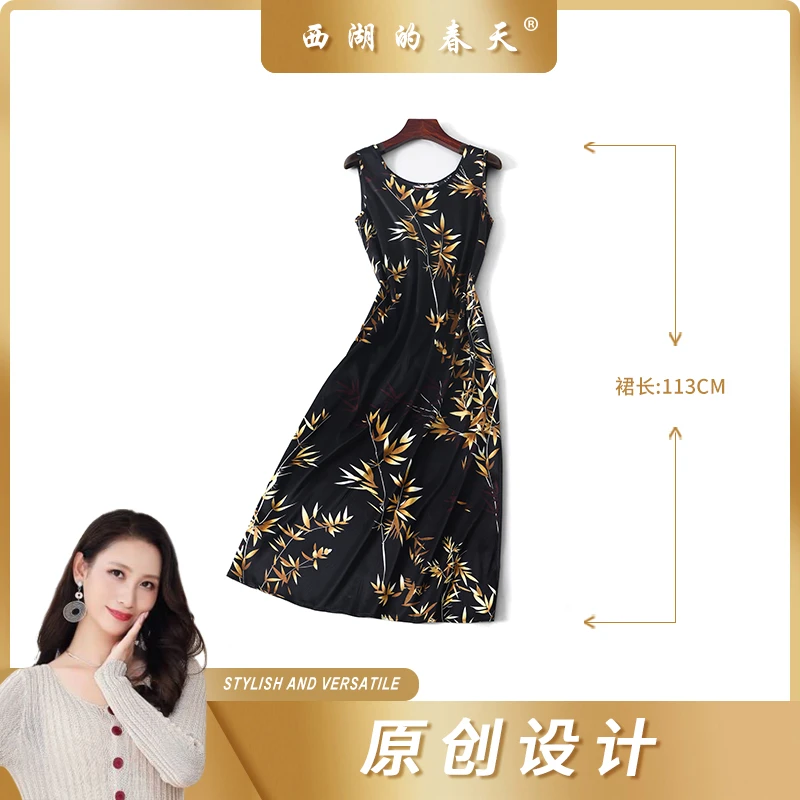 西湖的春天夏季新款重磅桑蚕丝连衣裙无袖印花中长款裙子TP0317款