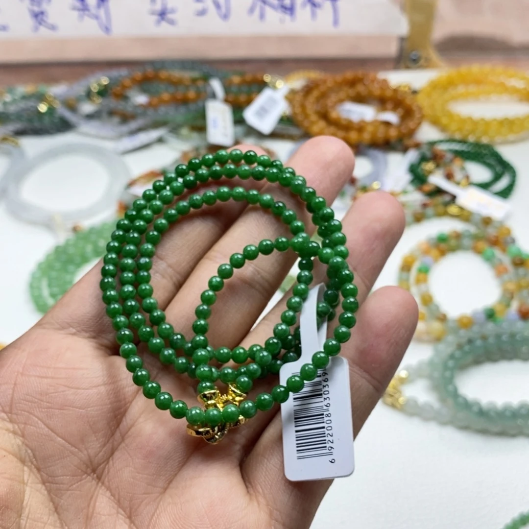 未镶嵌定制翡翠缅甸翡翠a货卡3.9
