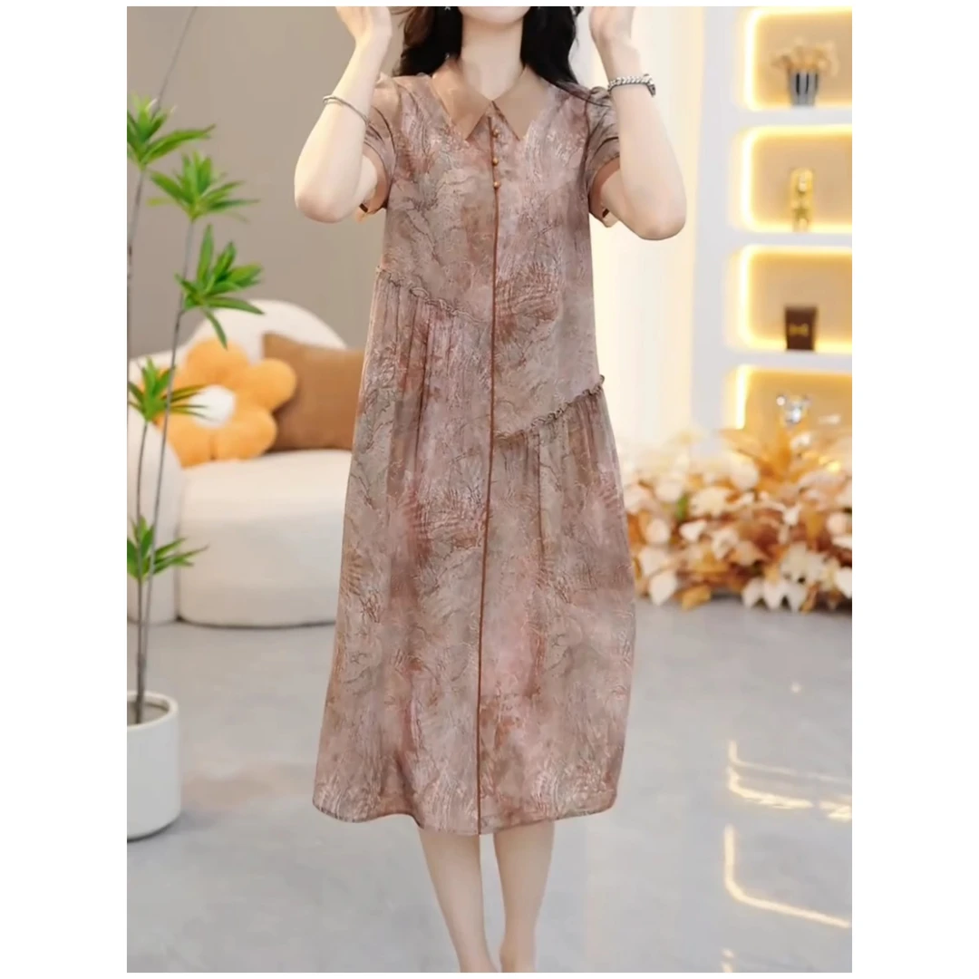 新中式时尚花色百搭连衣裙女2025夏季新款气质修身显瘦假两件裙子