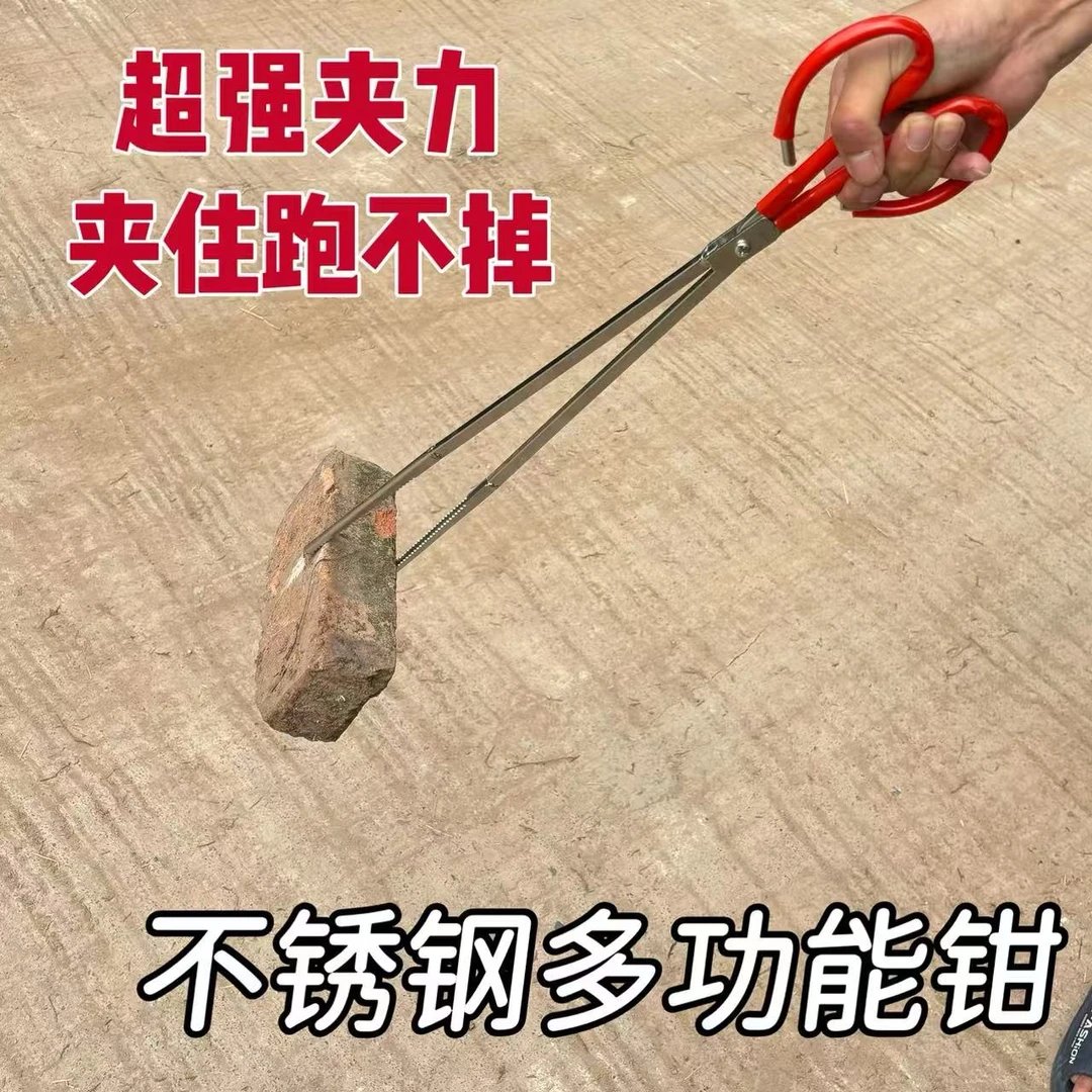 新款加厚黄鳝实心不锈钢专用黄鳝夹泥鳅夹螃蟹夹防滑赶海黄鳝夹子