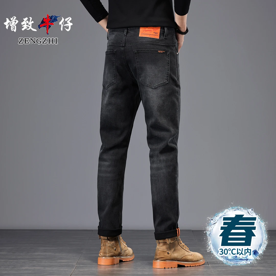 ZENGZHI/增致牛仔早春款男士高端黑灰色舒适百搭直筒牛仔裤Y02-1