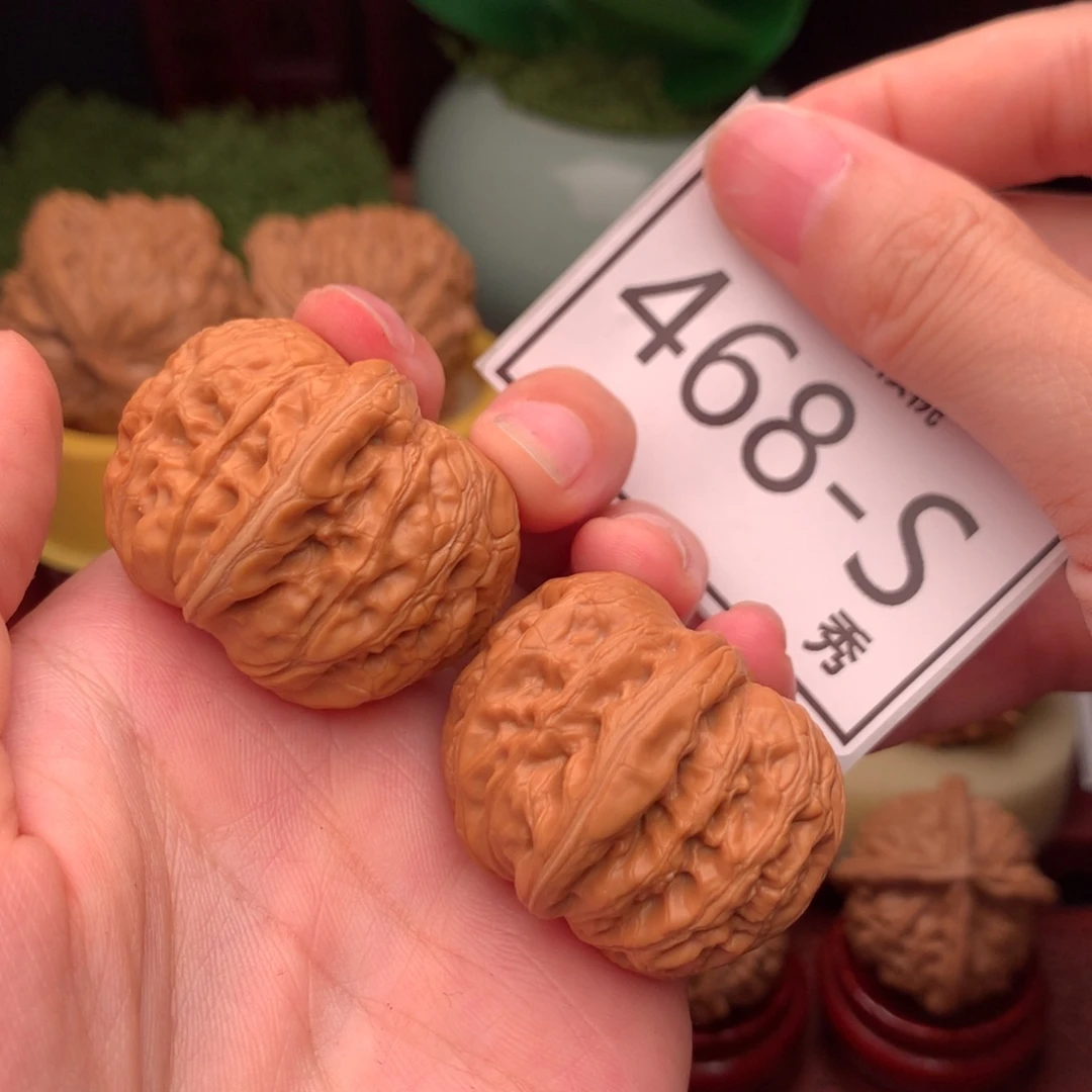 文玩核桃把件元宝38