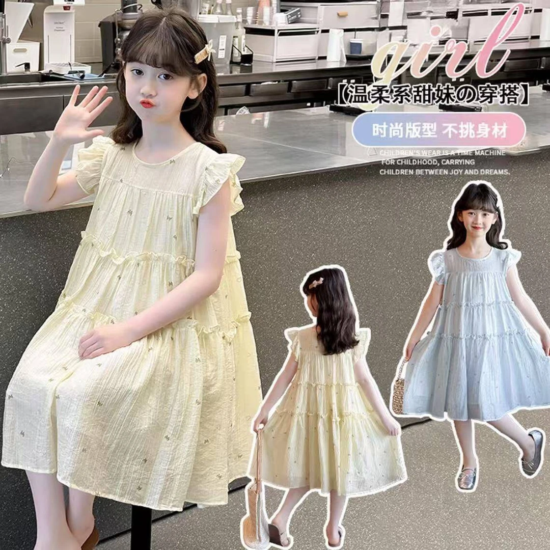 女童连衣裙夏款2025新款中大儿童夏装洋气韩版薄款小飞袖公主裙子