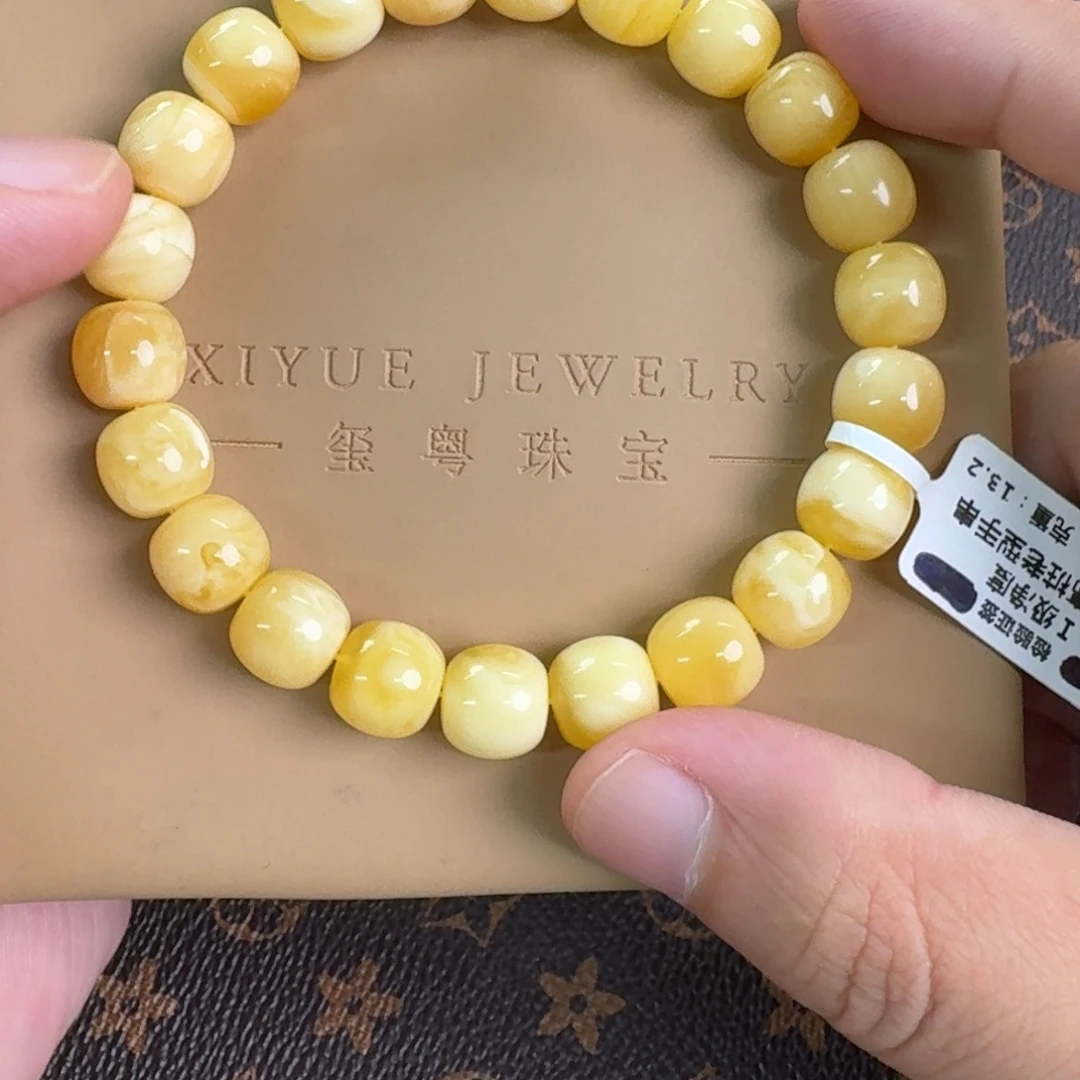 琥珀未镶嵌裸石04400000000