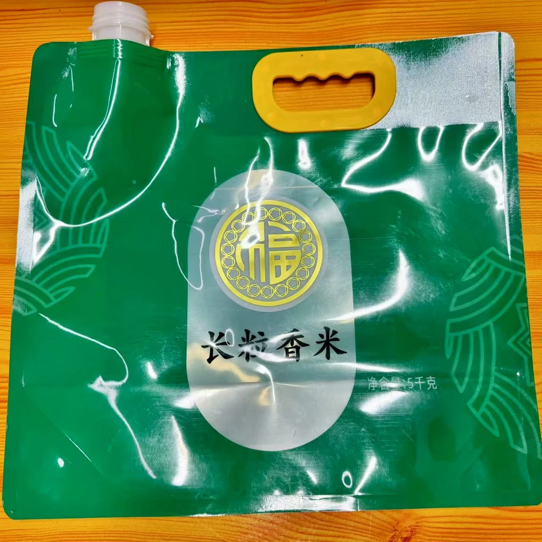 东北长粒香大米黑土地口感好软糯劲道剩饭不回生