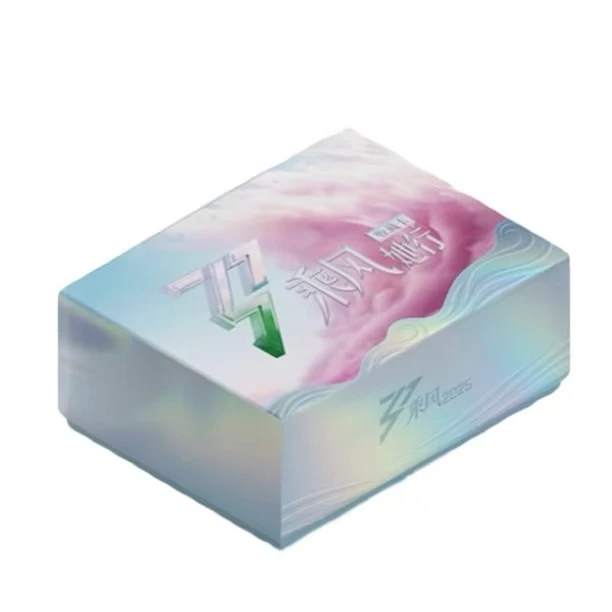 【汪旺小车】《乘风2025》官方她行卡 第一弹（直播代拆)