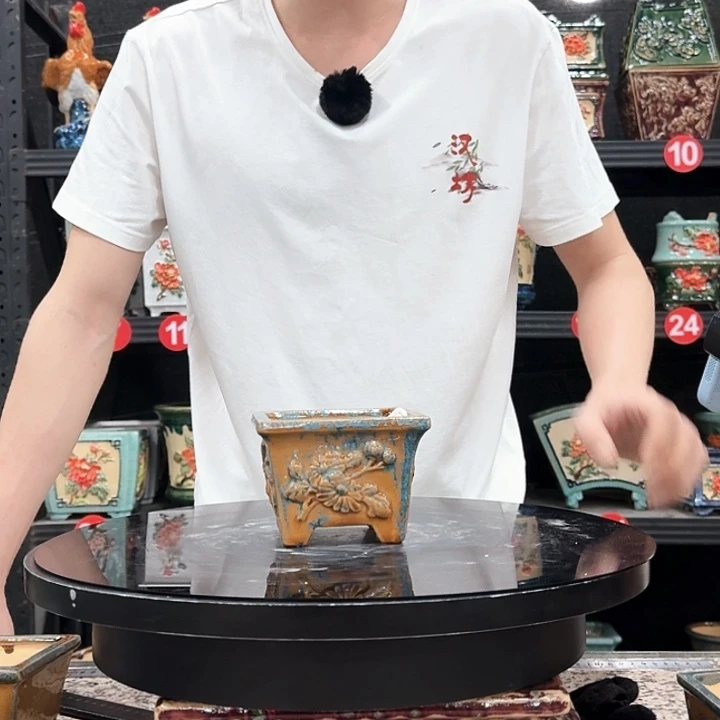 621石湾瑕疵窑变随机