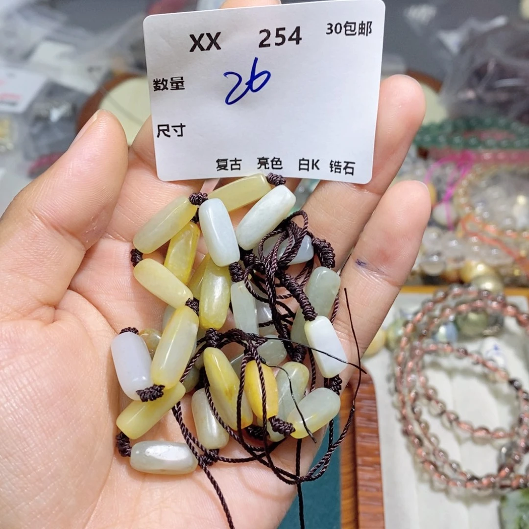 和田玉（糖玉）未镶嵌颈饰XX254