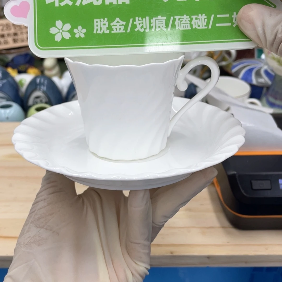 鹿屋家的美丽瓷器