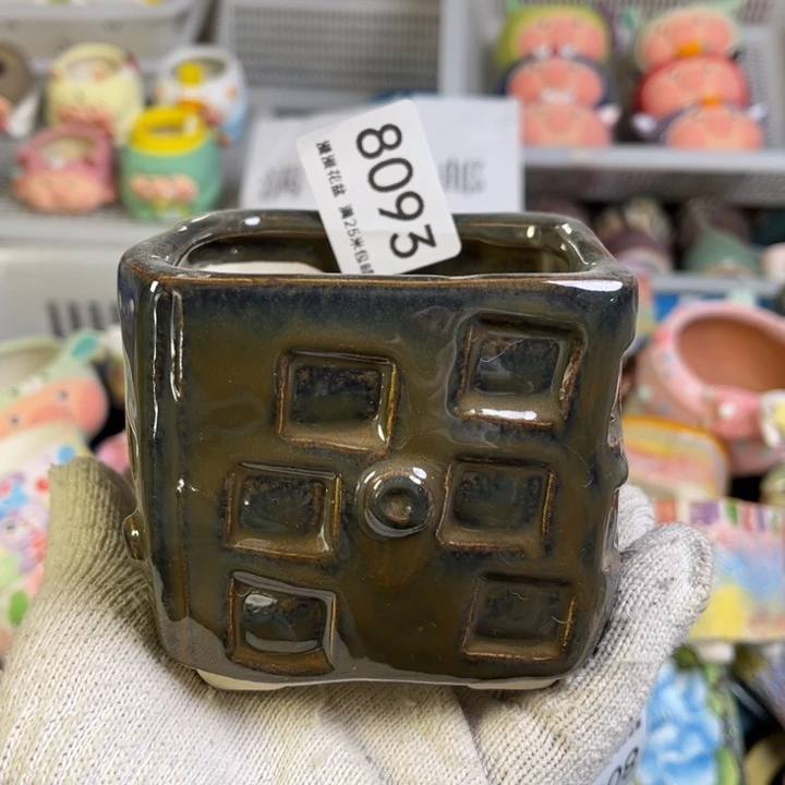 景德镇手工制作瑕疵8093口7.5