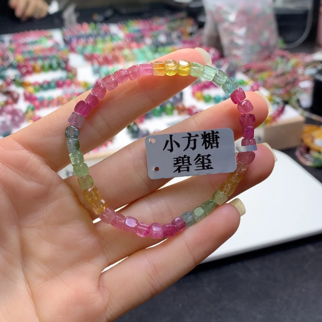 【闪购商品】未镶嵌手串碧玺碧玺