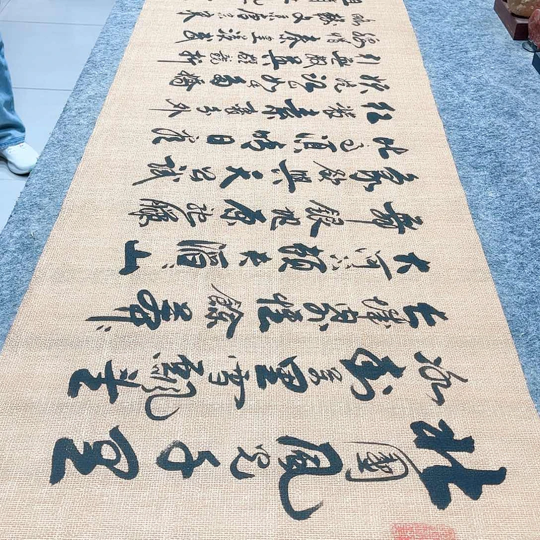 书法沁园春雪行草书李保军老师手写