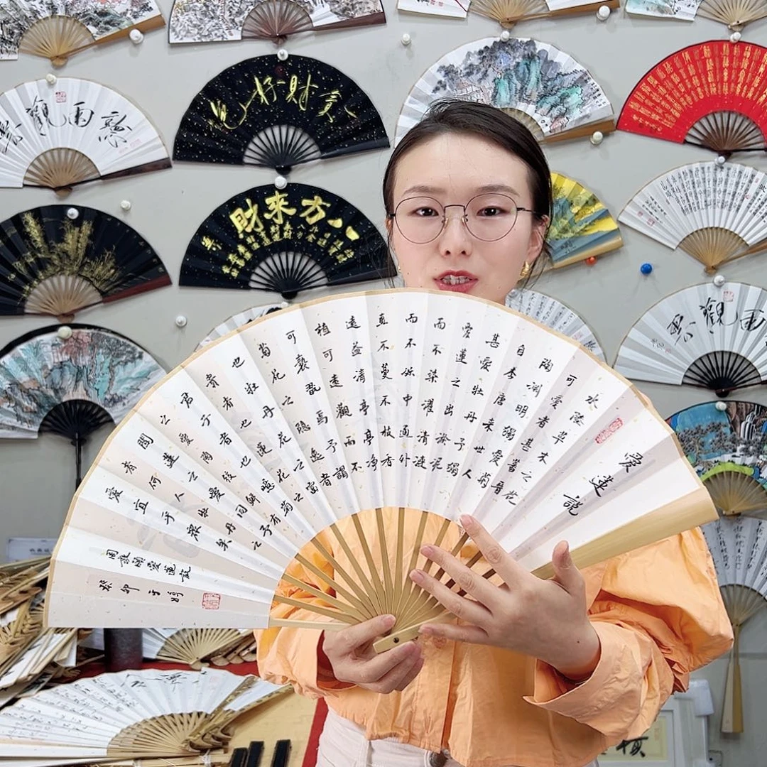 书法书法 10寸玉竹 手写手绘 默认粘好