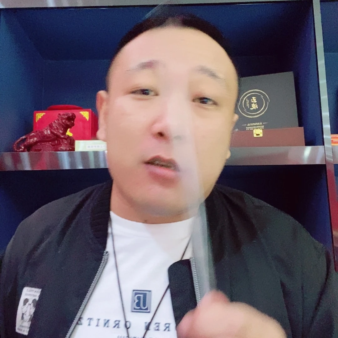 鄂****搪瓷毛线塑料9级粉丝开始开心