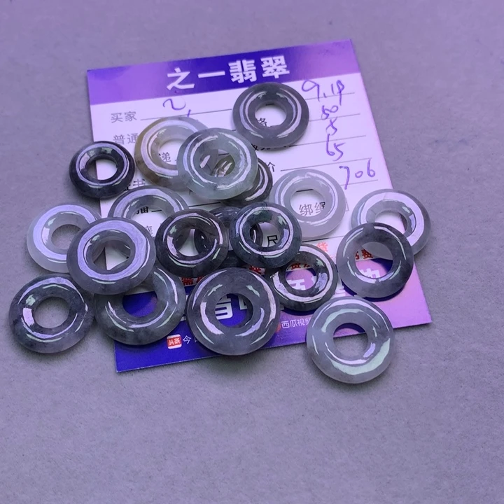 颈饰未镶嵌翡翠l***y