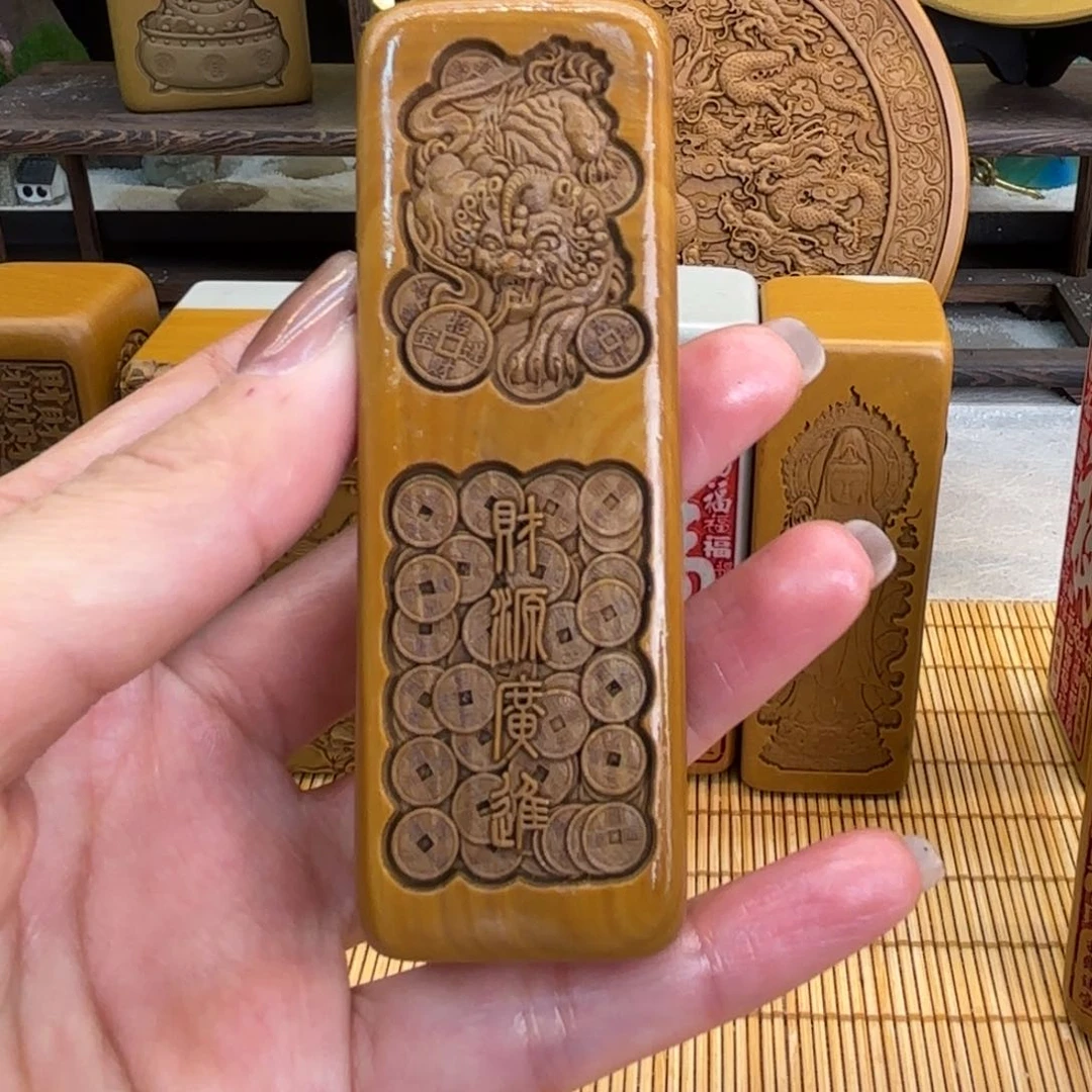 石材55666666666666666666666