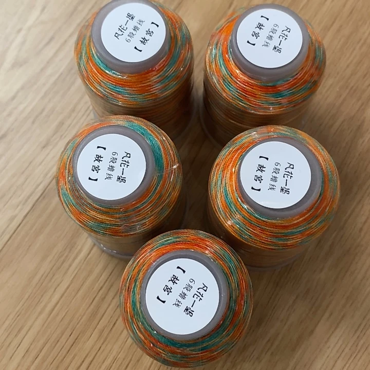 一墨手作编绳配件