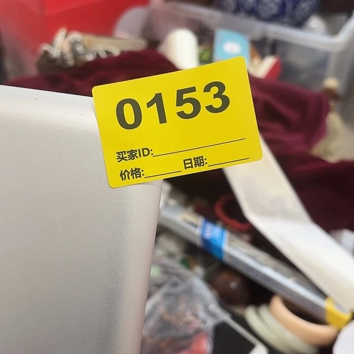 大***子杂色豆（科檀/科特迪瓦檀木）