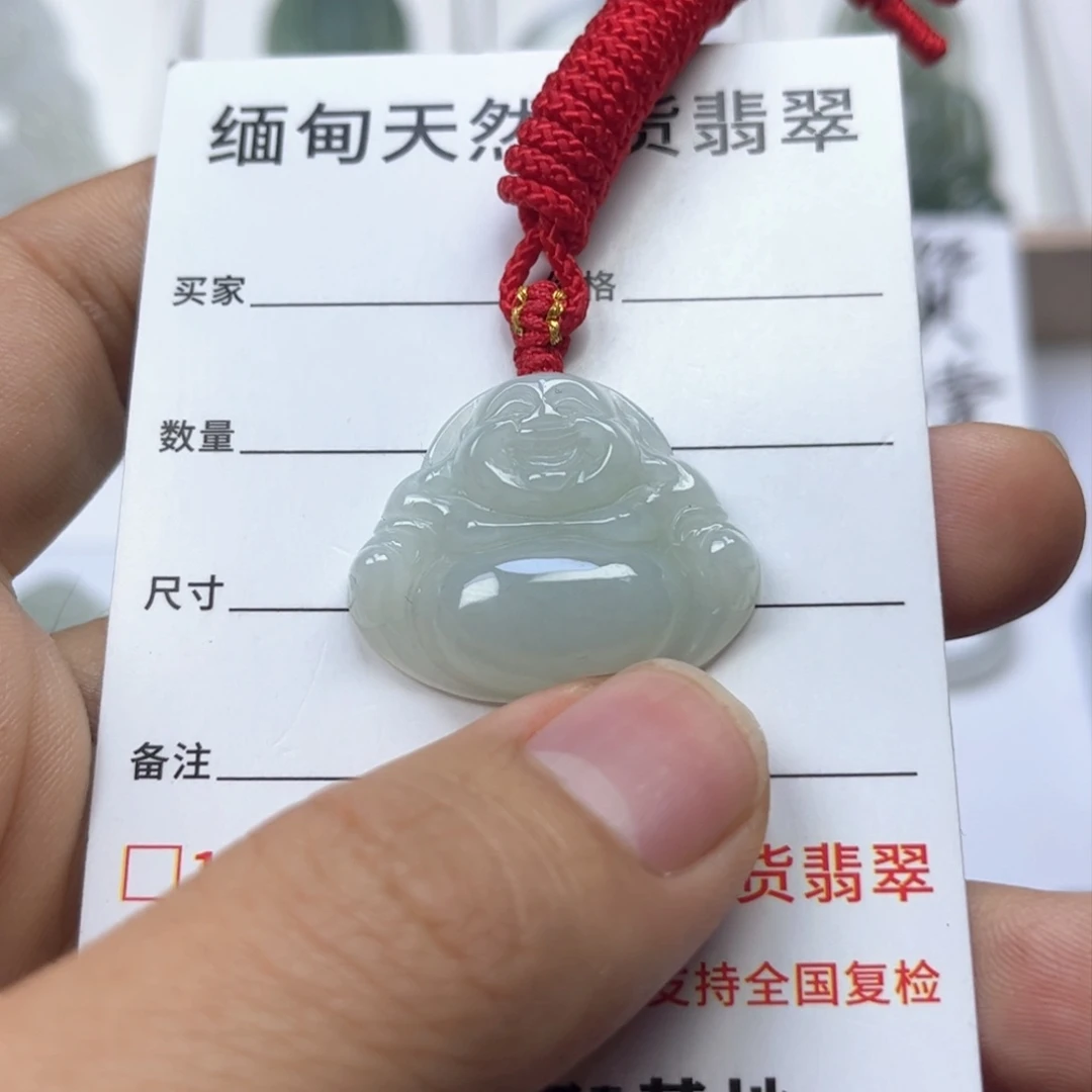 翡翠颈饰未镶嵌缅甸翡翠