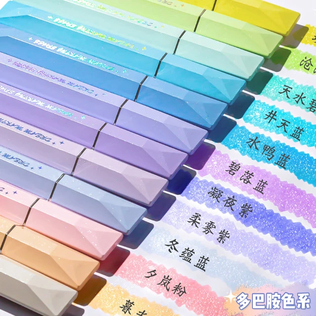 柯林棱镜闪光笔！初中生高颜值荧光笔记号笔彩色划重点标记笔小学