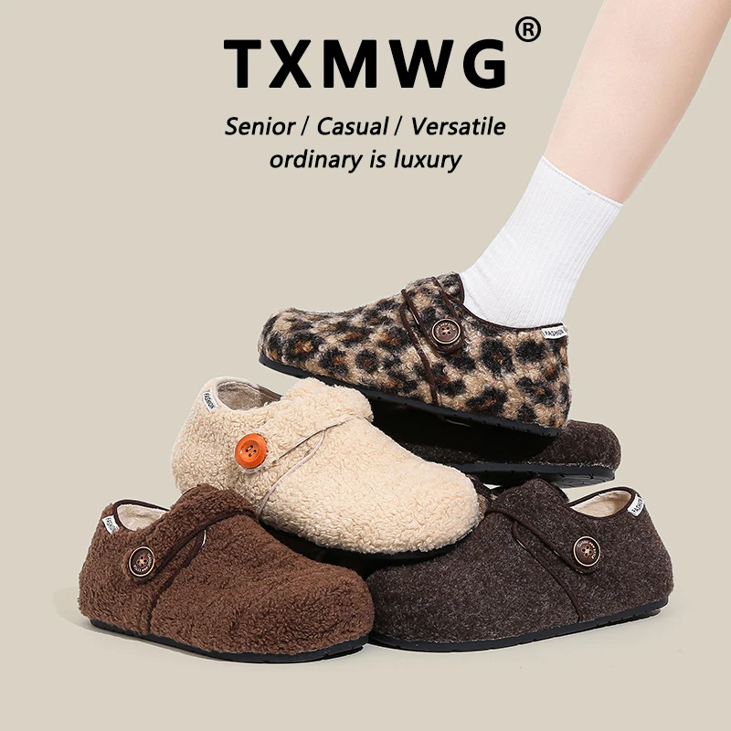 TXMWG品牌勃肯毛毛拖原创设计冬天保暖加绒内增高博肯鞋女61301