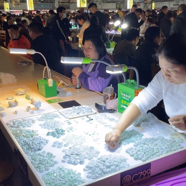 定制翡翠未镶嵌现金收货